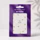 Nail Stickers - Bee Happy