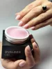 Basic Babe Gel  50g