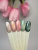 HEMA FREE Cat Eye Gel Polish - CE045 Fairy  - 4ml