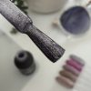 HEMA FREE Cat Eye Gel Polish -  Platinum - 8ml
