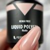 Liquid Polygel - Nude - 15ml